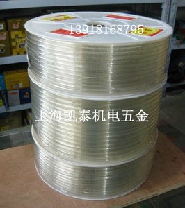 。三铃进口料气管PU4*2.5 气管软管 PU气管