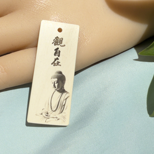 天然猛犸牙雕刻吊坠钥匙扣挂饰汽车挂件文玩DIY配件原创国风吊坠