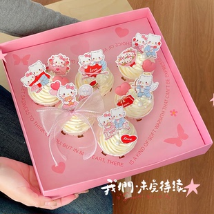 214情人节爱心纸杯蛋糕包装手提盒甜品情侣告白KT猫蛋糕装饰插牌