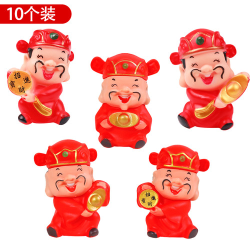 铜钱金元宝发财开业大吉蛋糕装饰