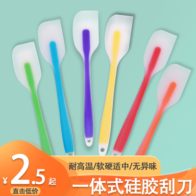 奶油刮刀耐高温硅胶蛋糕烘焙