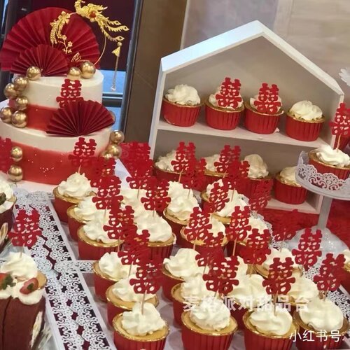 中式订婚红色纸杯蛋糕装饰甜品台