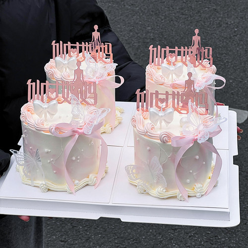 母亲节蛋糕装饰插件蝴蝶结丝带