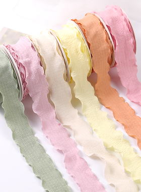 亚麻花边褶皱丝带鱼尾纱520情人节鲜花花艺蛋糕包装盒缎带扎带