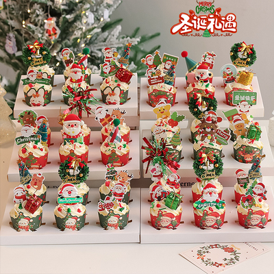圣诞节纸杯蛋糕装饰插件摆件