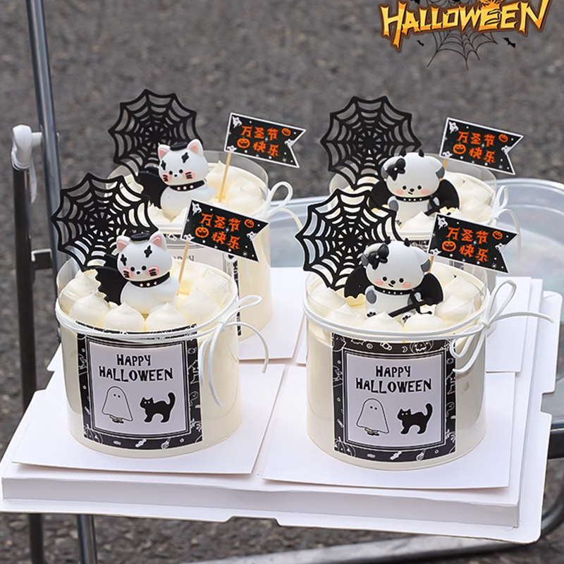 2025万圣节蛋糕装饰可爱卡通恶魔小狗猫咪摆件Halloween贴纸装扮