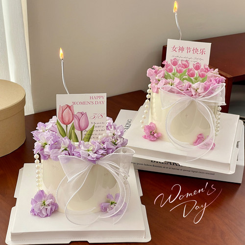 38女神节快乐蛋糕装饰郁金香卡片插牌三八妇女节日珍珠链装扮插件