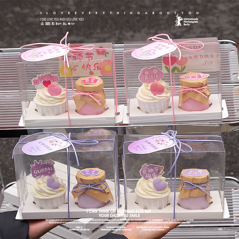 38女神节纸杯蛋糕装饰三八妇女节伴手礼祝福吊牌布丁杯手提礼物盒