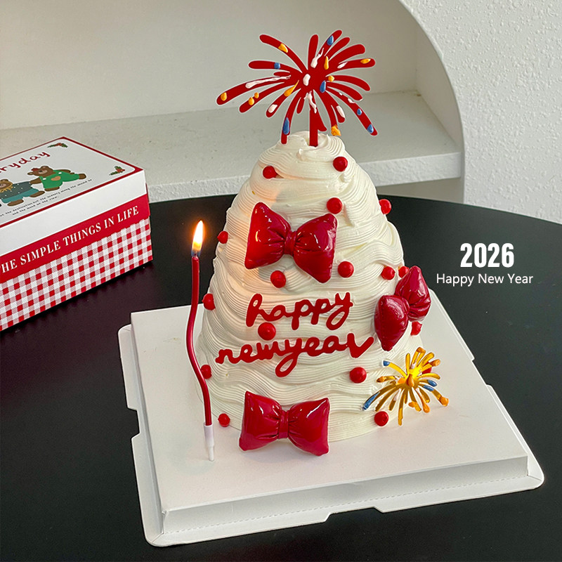 你好2026新年礼花蛋糕装饰亚克力插牌红色立体皮质蝴蝶结跨年摆件,节庆用品/礼品,节日装扮用品,淘宝优惠券,粉丝福利购,淘宝优惠卷