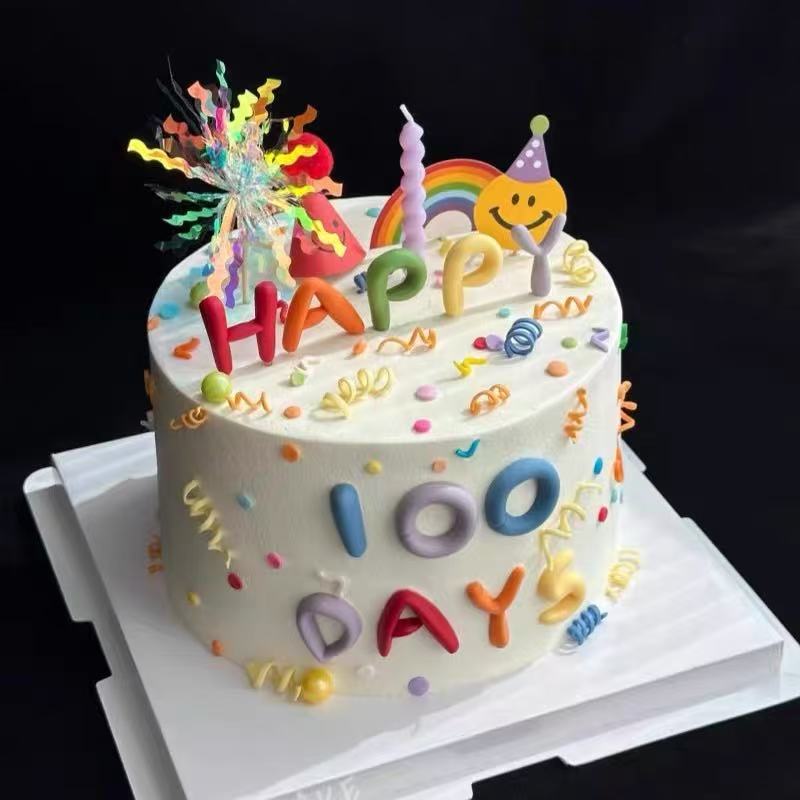 网红ins风满月百天生日蛋糕装饰插件软胶彩色happy100day字母摆件