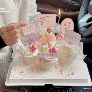 38女神节纸杯蛋糕装饰插牌三八女王节背影女神节日快乐卡片插件