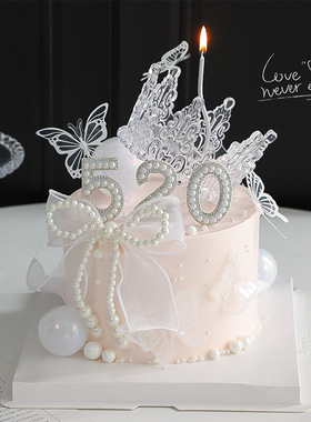 520情人节蛋糕装饰珍珠蝴蝶结插件水晶皇冠白色幻彩蝴蝶装扮摆件