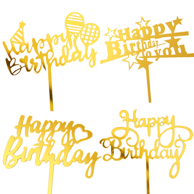 生日快乐蛋糕装饰插牌亚克力happy birthday生日蛋糕装扮插件配件