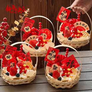 插牌 宝小马摆件招财进宝春节中式 2026新年手提小竹篮蛋糕装 饰元