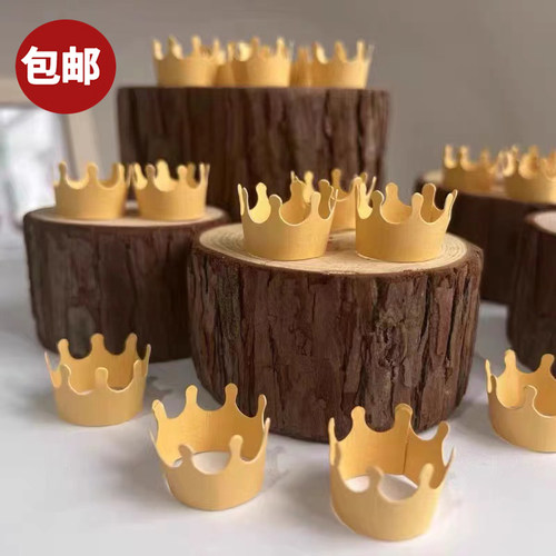 小红书同款皇冠小帽子蛋糕装饰