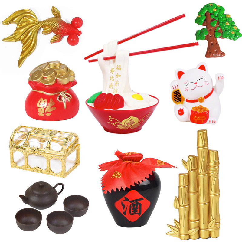 生日蛋糕装饰酒坛茶壶竹子金鱼摆件福袋招财猫百宝箱祝寿主题装扮,节庆用品/礼品,节日装扮用品,淘宝优惠券,粉丝福利购,淘宝优惠卷