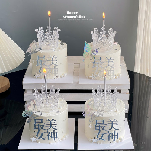网红38女神节蛋糕装饰水晶皇冠摆件三八妇女节银色蝴蝶亚克力插件