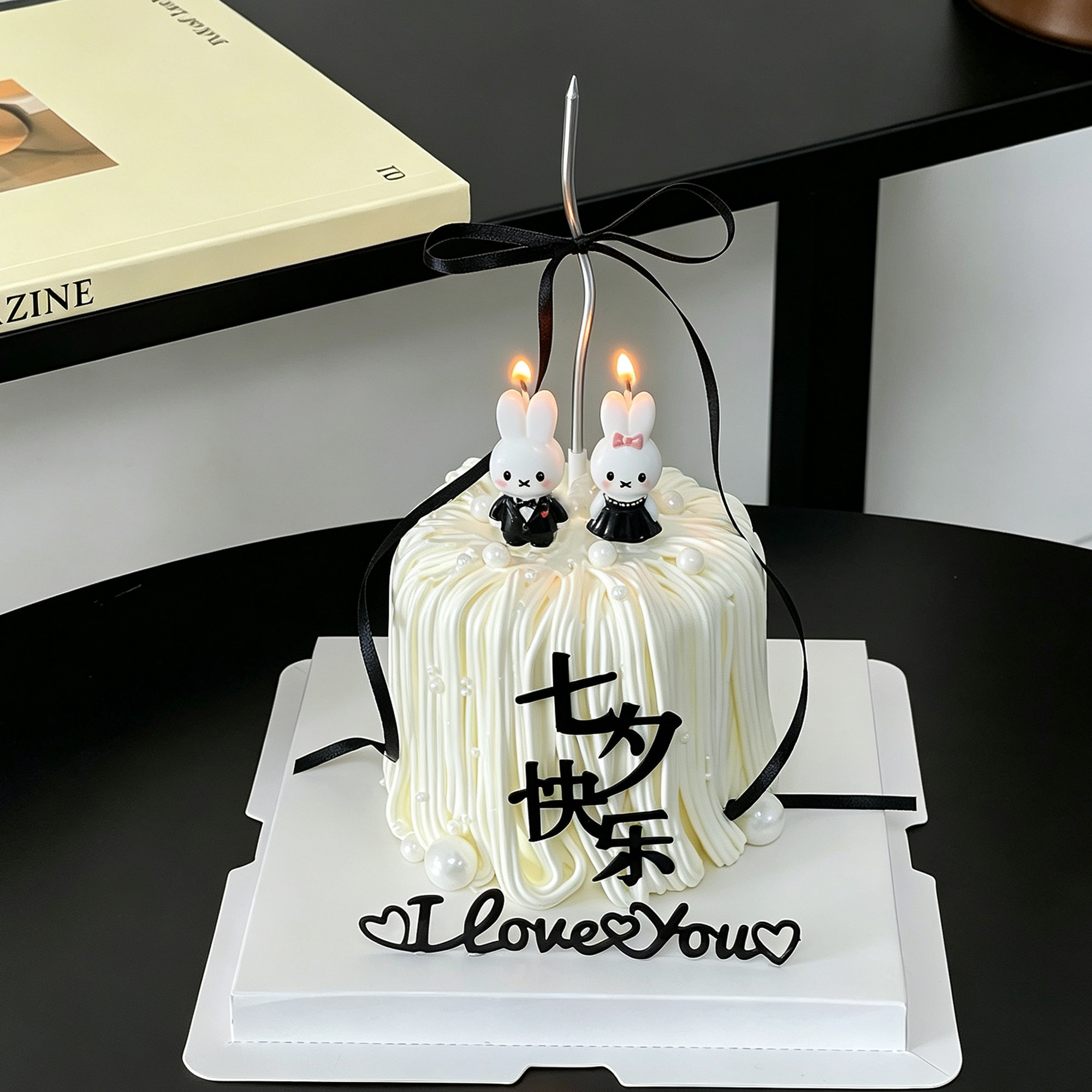 2026七夕情人节米菲兔蜡烛ins风蛋糕装饰情侣告白love亚克力插件