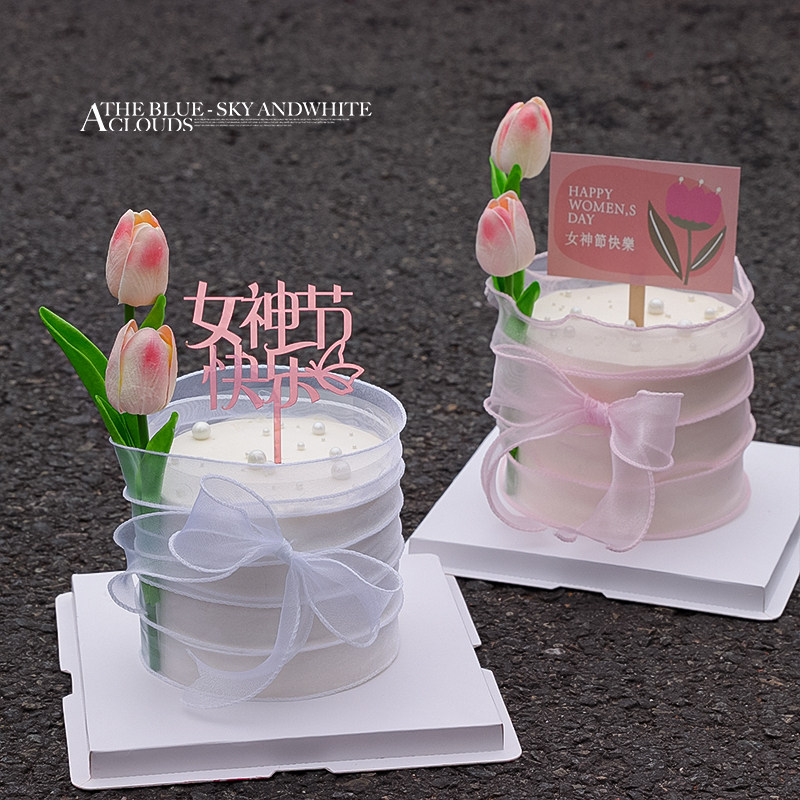 38女神节快乐蛋糕装饰郁金香插件三八妇女节卡片插牌网纱丝带装扮