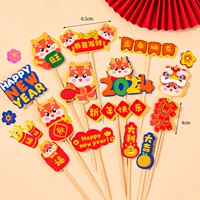 10 комплектов красного года года Dragon Set B Модель B