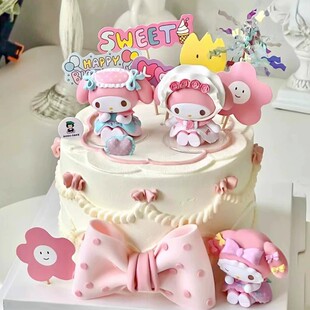 卡通粉色蛋糕装 扮配件 饰摆件猫咪女孩公主儿童生日插件装