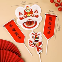 Dark Brown Lion Dance Turving 10 комплектов из 10 сетов