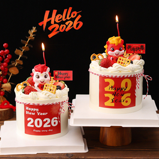 2026新年蛋糕装饰发光福字马宝宝摆件跨年派对贴纸装扮小插旗插件