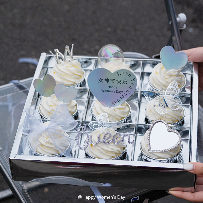 38女神节九宫格纸杯蛋糕装饰插件