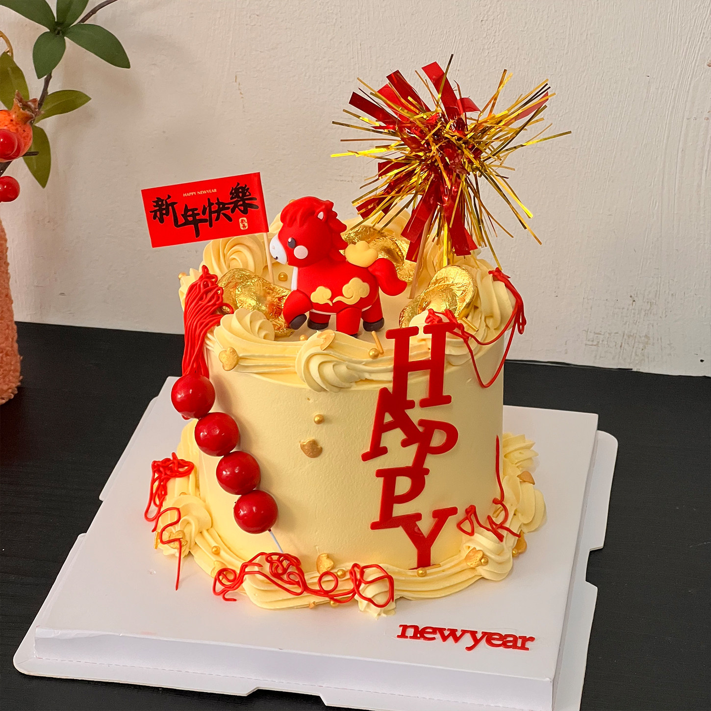 2026新年蛋糕装饰元宝小马摆件春节跨年快乐亚克力插件糖葫芦装扮,节庆用品/礼品,节日装扮用品,淘宝优惠券,粉丝福利购,淘宝优惠卷