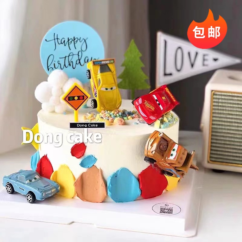 儿童生日蛋糕装饰汽车总动员摆件