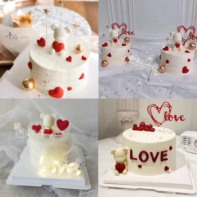 520情人节爱心小熊蛋糕装饰硅胶模具摆件LOVE亚克力五角星插件,节庆用品/礼品,节日装扮用品,淘宝优惠券,粉丝福利购,淘宝优惠卷