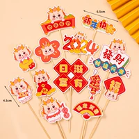 10 комплектов арбуза красных драконов