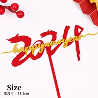 Розовый красный двойной слой 2024 Акрил 10