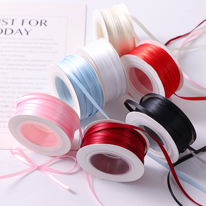 0.3cm涤纶丝带鲜花包装彩带蛋糕烘焙礼品包装绸缎带手工DIY装饰带