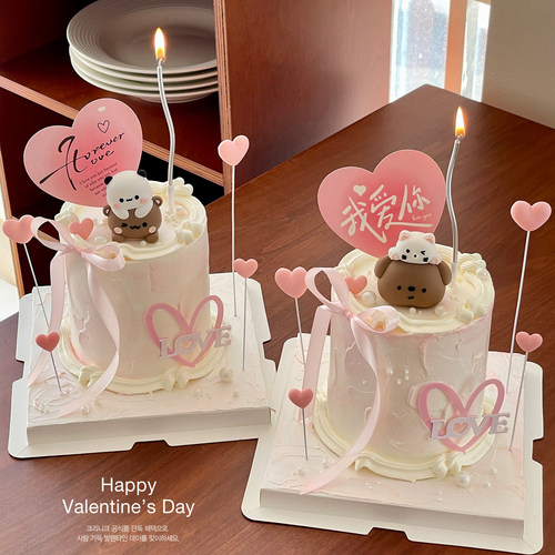 2.14情人节蛋糕装饰情侣小熊叠叠乐摆件爱心告白love亚克力插件