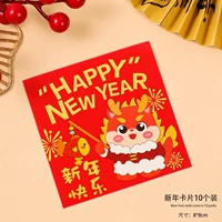 Цветочный Новый год Happy B.