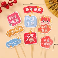 Хаки защитный амулет, комплект