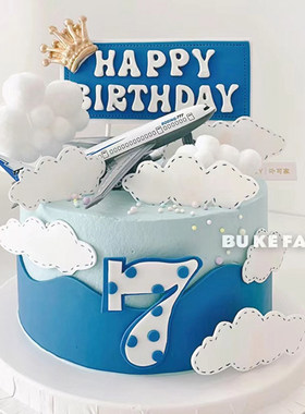 儿童生日合金小飞机蛋糕装饰摆件