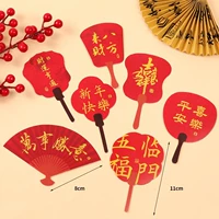 Фиолетовый Новогодний фанат смешал 35 штук