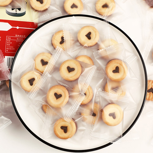 代可可脂网红生日蛋糕装饰夹心巧克力爱心饼干摆件心形蛋糕插件