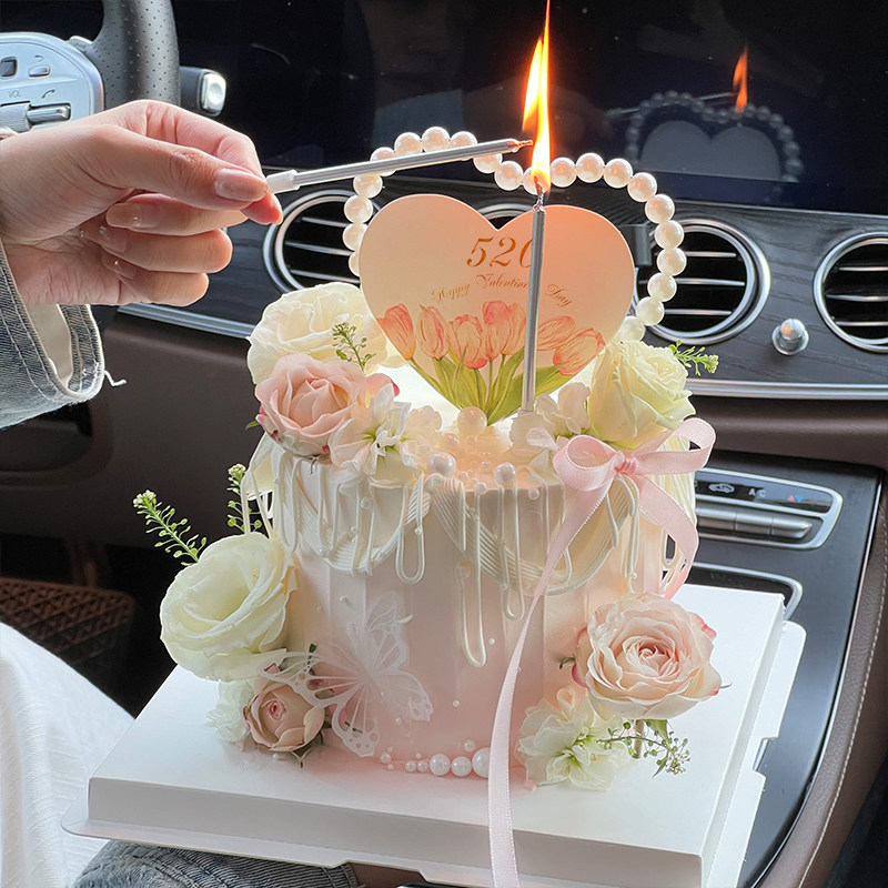 520情人节蛋糕装饰摆件唯美珍珠爱心郁金香告白卡片幻彩蝴蝶插件,节庆用品/礼品,节日装扮用品,淘宝优惠券,粉丝福利购,淘宝优惠卷