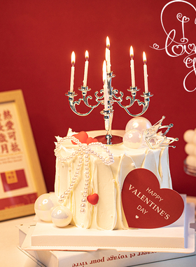 2.14情人节蛋糕装饰烛台摆件2025网红爱心珍珠银色复古蜡台插件