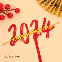 Два -слой 2024 Акрил 10 установка