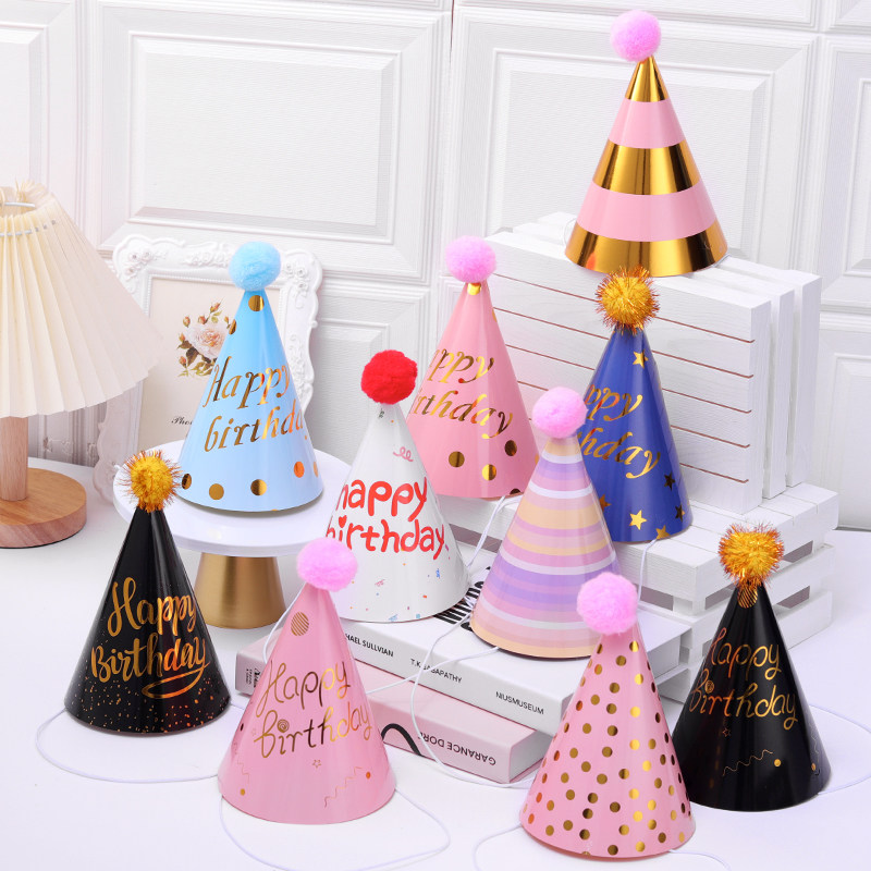 烘焙派对装饰粉金黑金条纹波点烫金儿童成人公主毛球HP头饰生日帽,节庆用品/礼品,节日装扮用品,淘宝优惠券,粉丝福利购,淘宝优惠卷