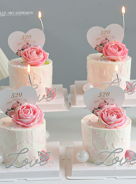 520情人节蛋糕装饰仿真玫瑰花摆件情侣告白钻石love爱心卡片插件
