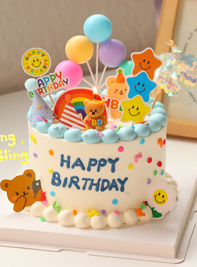 网红ins风韩式蛋糕装饰插牌可爱HBD小熊蜡烛儿童生日派对装扮插件