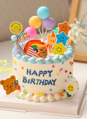 网红ins风韩式蛋糕装饰插牌可爱HBD小熊蜡烛儿童生日派对装扮插件