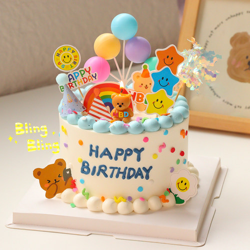 网红ins风韩式蛋糕装饰插牌可爱HBD小熊蜡烛儿童生日派对装扮插件