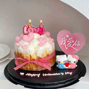 2.14情人节软胶抱抱kt猫蛋糕装饰爱心卡片love蜡烛情侣烘焙装扮