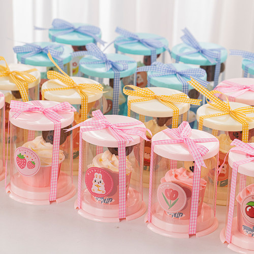 六一儿童节纸杯蛋糕包装盒透明盒